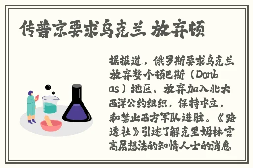 恋夜视频列表安卓UC
