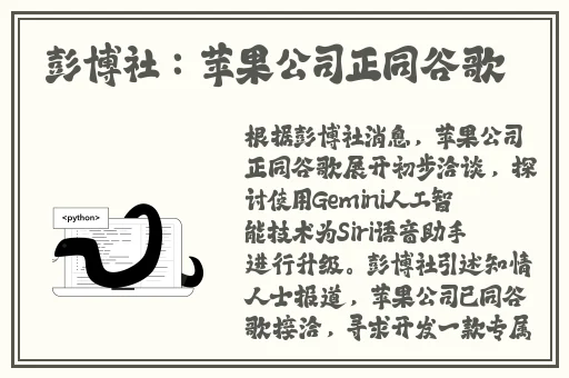 妈妈半截裙高腰烫钻